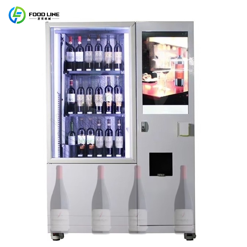 Distributeur automatique intel - Wine Beer Refrigerator avis et prix